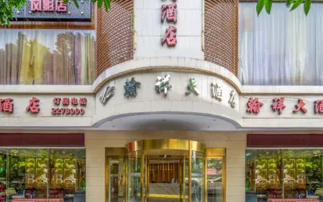 hotelImage