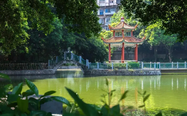 Yiho Hotel Bamin Fuzhou