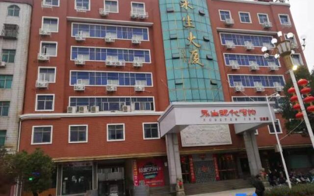 Yongsheng   Hotel  Gaoan