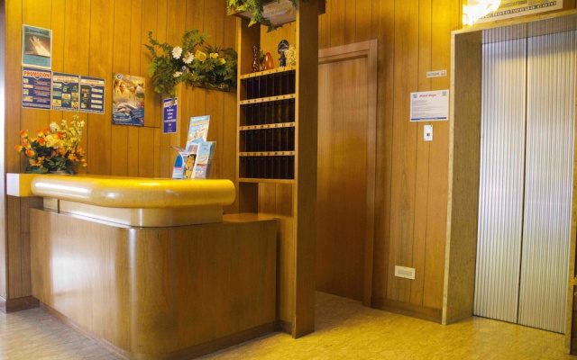 Hotel Wega
