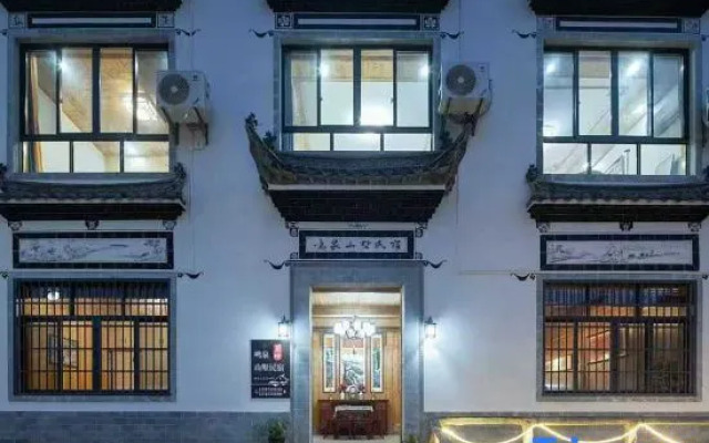 Wuyuan Mingquan Shanshu Homestay (Guangling Scenic Area)