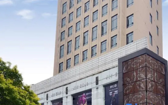 Jinzhao Hotel