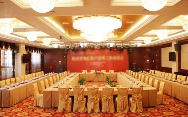 Xi'an Rongmin International Hotel