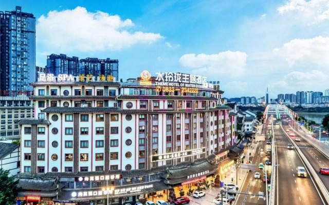 Theme Hotel of Water Exquisite