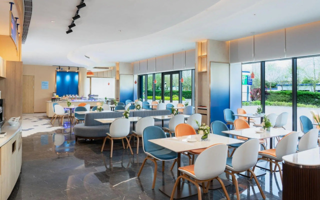 Holiday Inn Express Dalian Golden Pebble Beach
