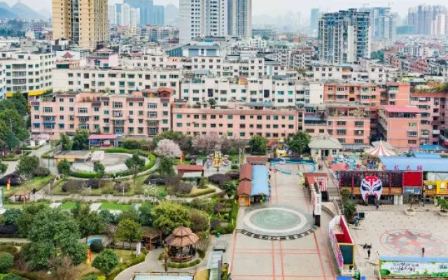 Anshun Kaixuan Hotel (Nanma Plaza)