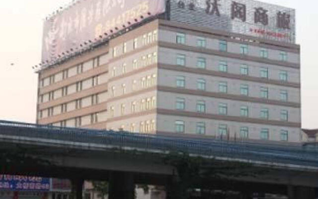 Nanjing Vogue Hotel