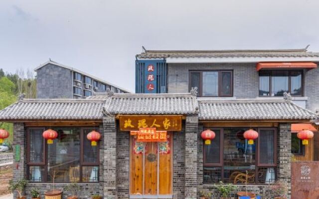 Beijing Rose Homestay