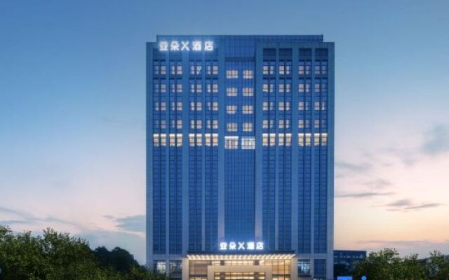 Nanjing Jiangning Future Network Town Atour X Hotel