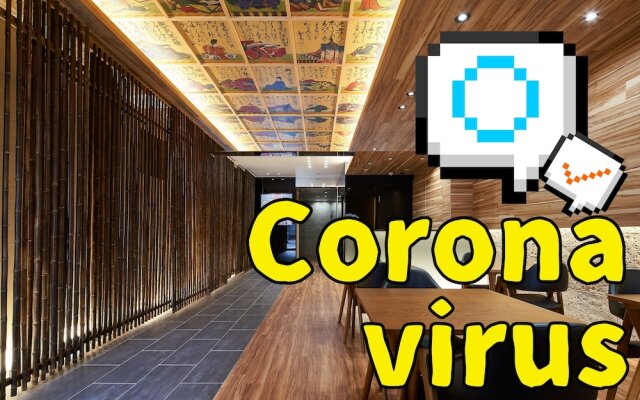 Carta Hotel KyotoBettei