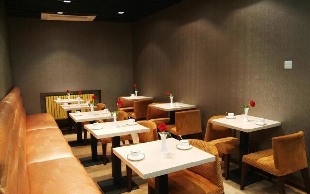 Super 8 Hotel Premier Beijing Workers Stadium Sanlitun Chunxiu Road