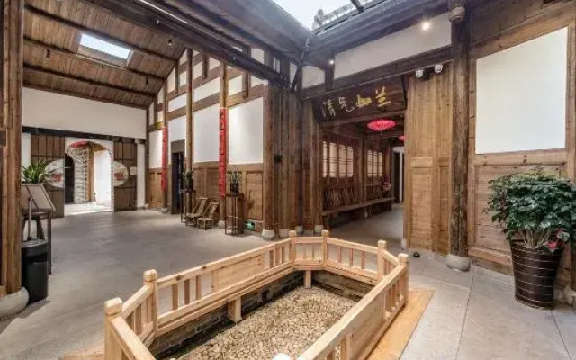 Hakka Earth House Guest House