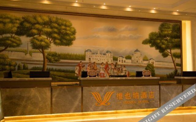 Vienna Hotel (Wuyuan Moore City store)