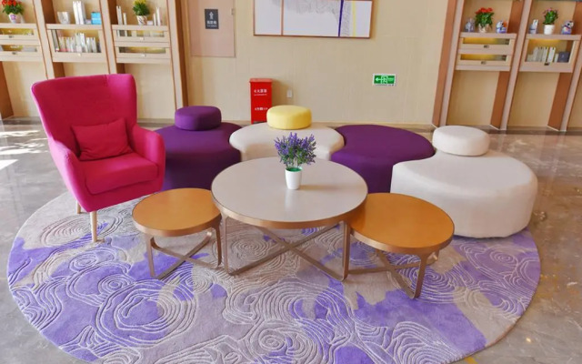 Lavande Hotel·Gaomi Government