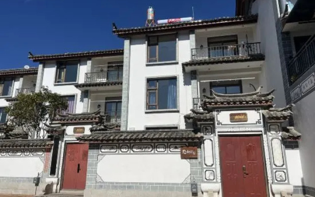 Lijiang Jianshan Yashu Homestay