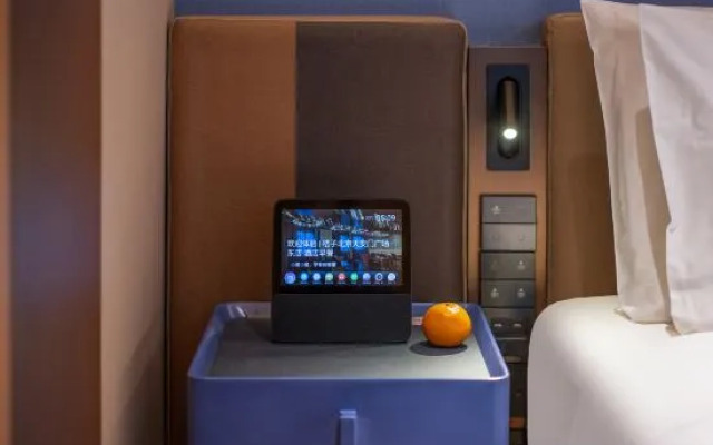 Orange Hotel (Beijing Tiananmen)