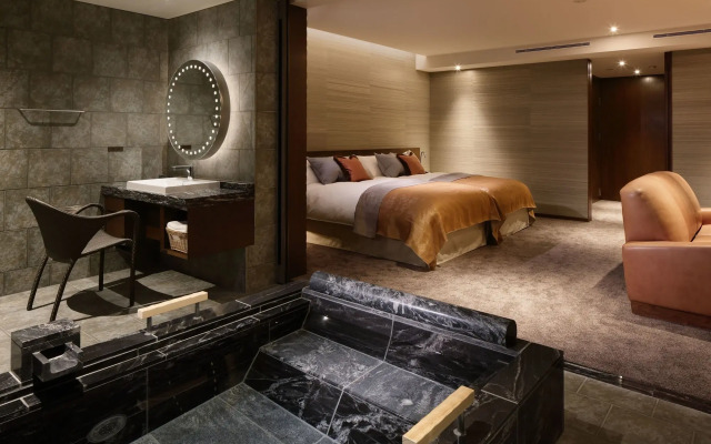 The Hiramatsu Hotels & Resorts Atami