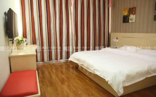 Thank Inn Plus Hotel Changzhi XiangYuan Kaiyuan East Street