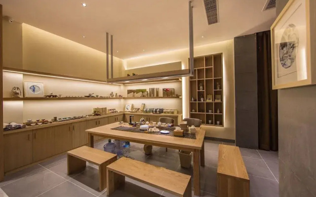 Wuyishan Ancient Street No.3 Tea Inn