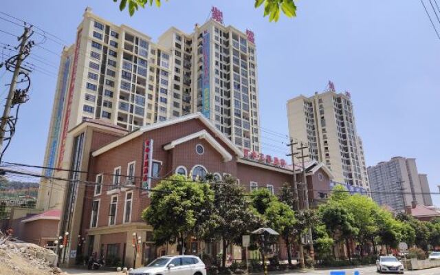 Ziyun Lily Theme Hotel