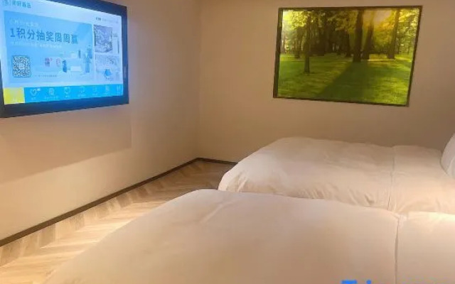 Ni Hao Hotel (Wuhan Hankou Railway Station)