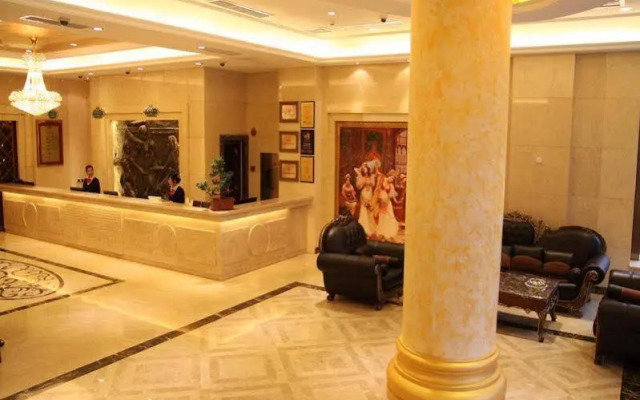 Vienna International Hotel