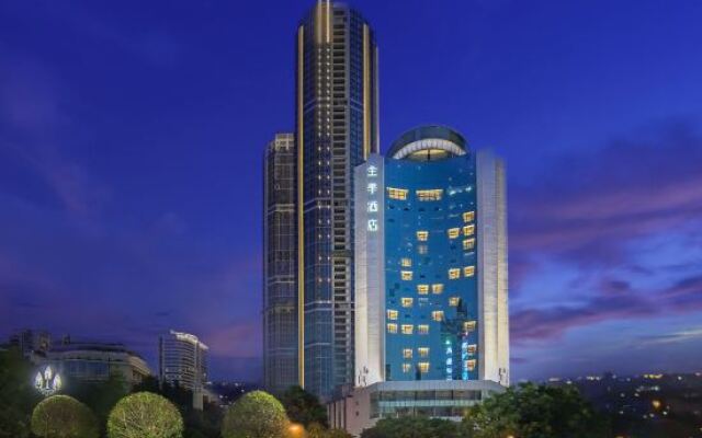 JI Hotel (Chongqing Lianglukou Chongqing Center Branch)