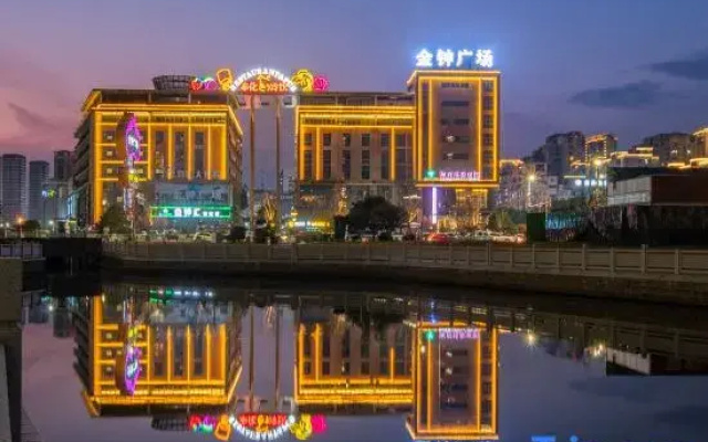 Haibai Taoyuan Hotel