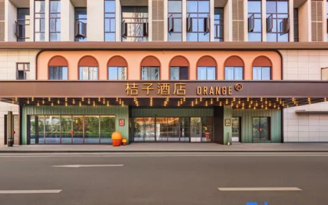Orange Hotel (Yichang Yangtze River Plaza Heyi Road Branch) – Exterior – Yichang