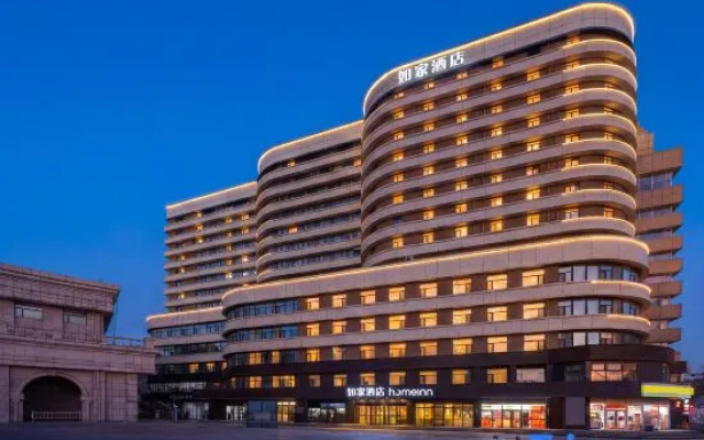 Home Inn Changchun Railway Station – Exterior – Changchun