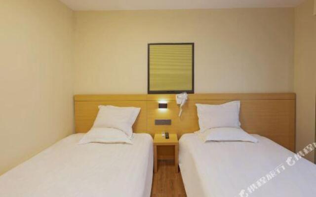 7 Days Inn Suzhou Xuefu Road