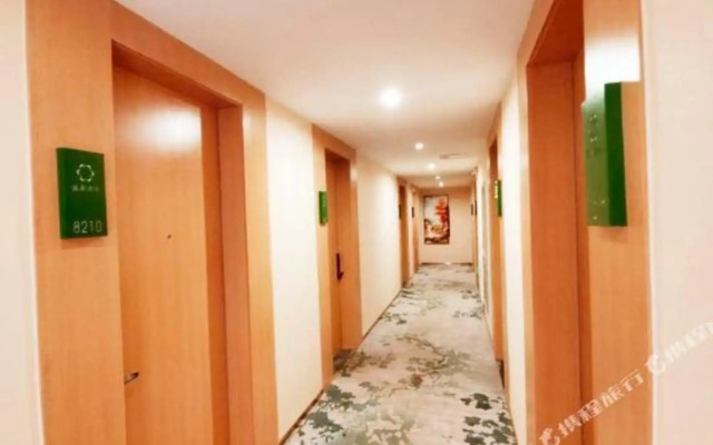 Yimei Boutique Art Hotel (Jinan zhangqiu)