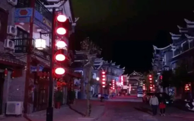 Shuixiang Fengqing Hotel