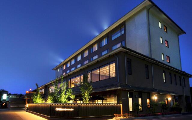 Hikone Castle Resort & Spa