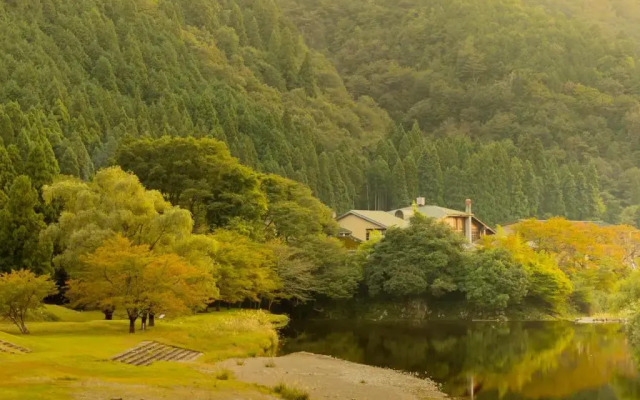Nature Cultural Village Kajikaso Miyama