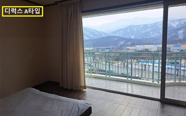 Seorak Pine Resort