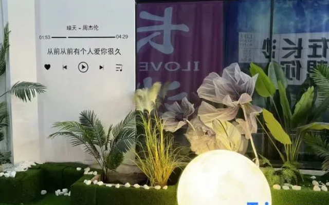 Siman Light Luxury Hotel Changsha Wuyi Square