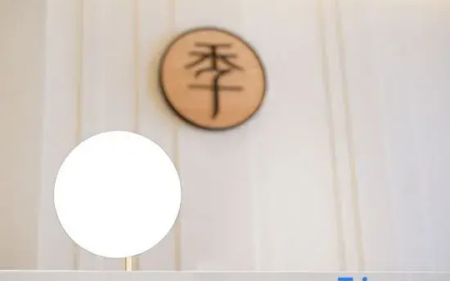 Ji Hotel (Qufu Sankong Scenic Area)