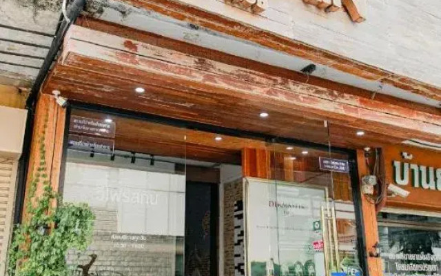 New York Loft & Japanese Magic by V4Skin