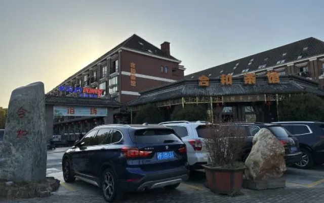 Yun Yue Ya · Expo Homestay