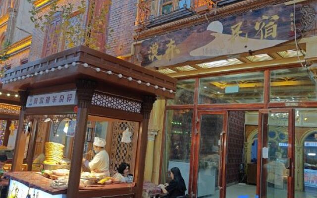 Modong Homestay (Kashgar Ancient City Scenic Area)