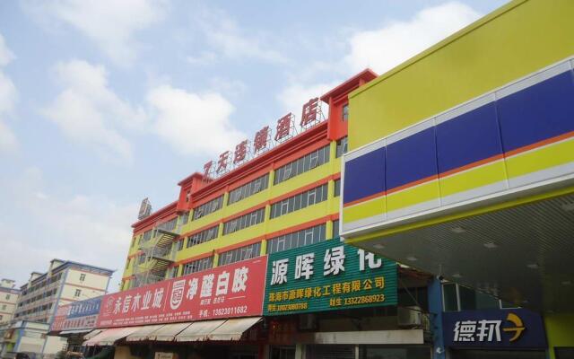 7 Days Inn·Zhuhai Gaolangang Pinsha