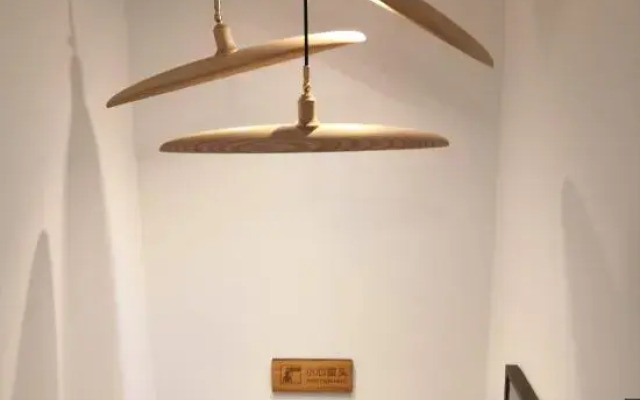 Zen Inn Xiangyan