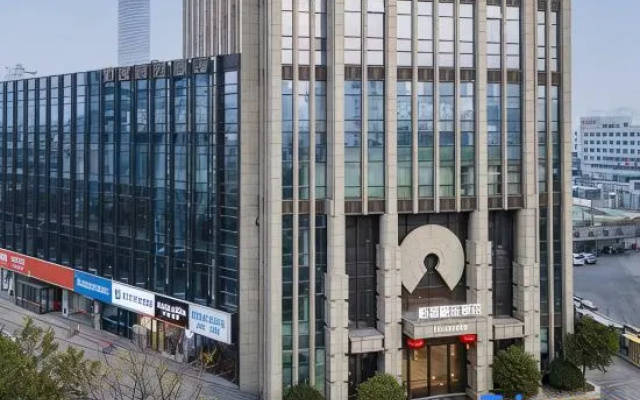 Home Inn (Xuzhou Suning Plaza Huaihai Road Center Store)