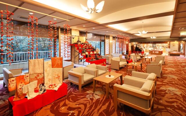 Yumoto Sakakibarakan