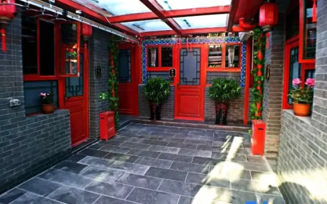 Tianci Fuyuan Courtyard Hotel – Exterior – Beijing