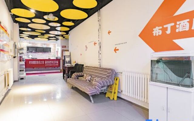 Pod Inn (Beijing Huairou Yingbin Road Commercial Street)