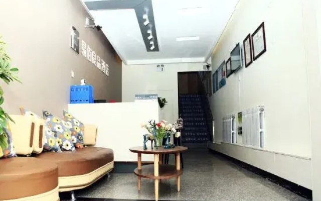 100 Inn Liangpin Hotel (Shijiazhuang Luquan Wildlife Zoo)