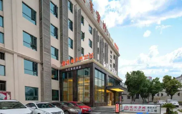 Homeinn Superior Hotel (Hefei Baohe Wanda Plaza Anhui Provincial People's Stadium)