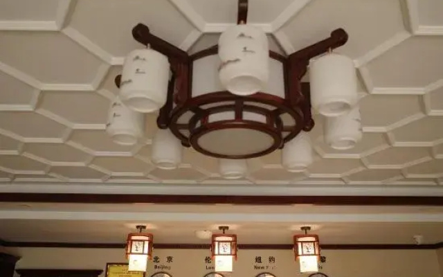 Shangpin Hotel